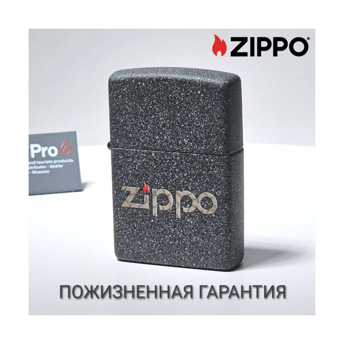 Электронная зажигалка ZIPPO 211 SNAKESKIN ZIPPO LOGO-65828, USB, электроимпульсная 4