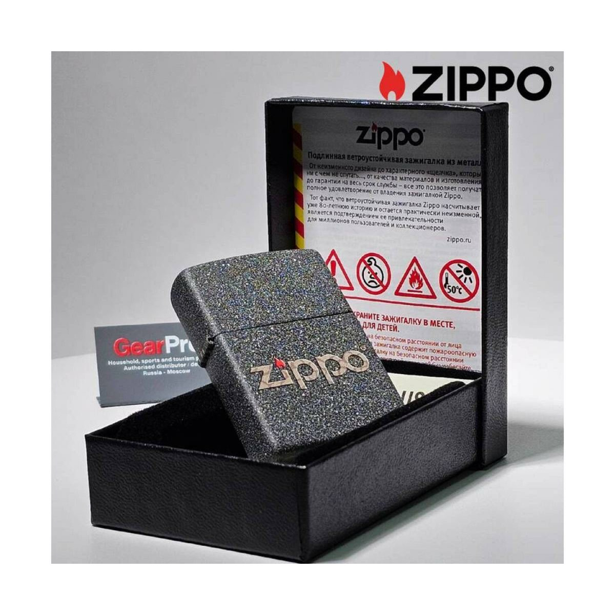 Электронная зажигалка ZIPPO 211 SNAKESKIN ZIPPO LOGO-65828, USB, электроимпульсная 3
