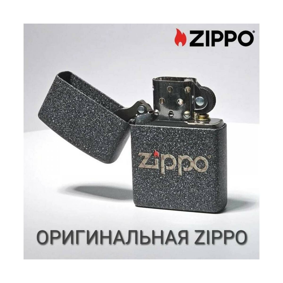 Электронная зажигалка ZIPPO 211 SNAKESKIN ZIPPO LOGO-65828, USB, электроимпульсная 8