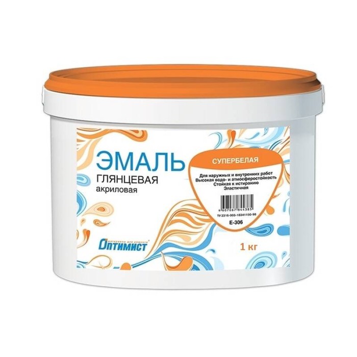 Эмаль Е306 ОПТИМИСТ глянцевая 1кг OPE012