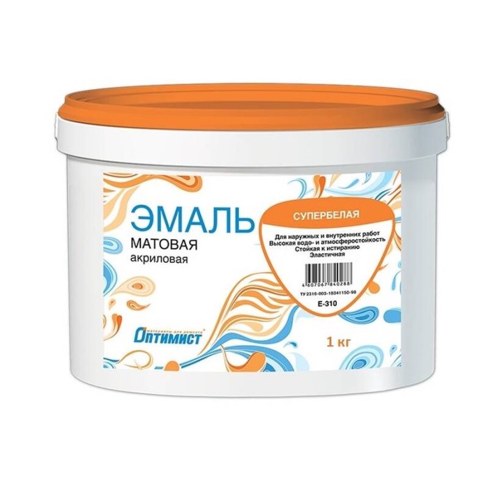 Эмаль Е310 ОПТИМИСТ матовая 1кг OPE018