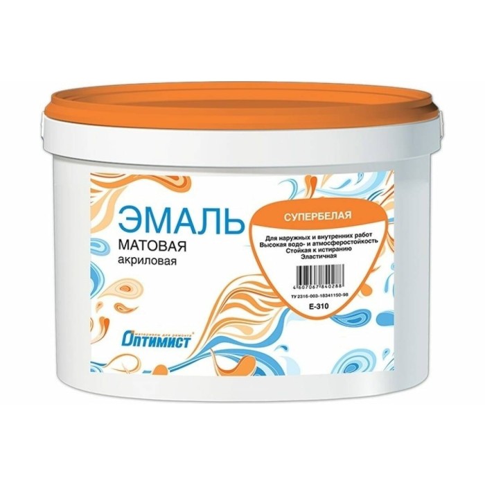 Эмаль Е310 ОПТИМИСТ матовая 3кг OPE019
