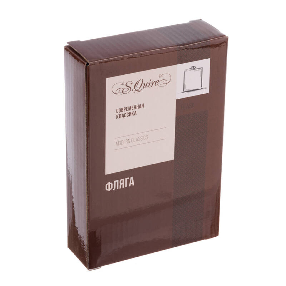 Фляга S.Quire 0,24 л W001RU-8 2