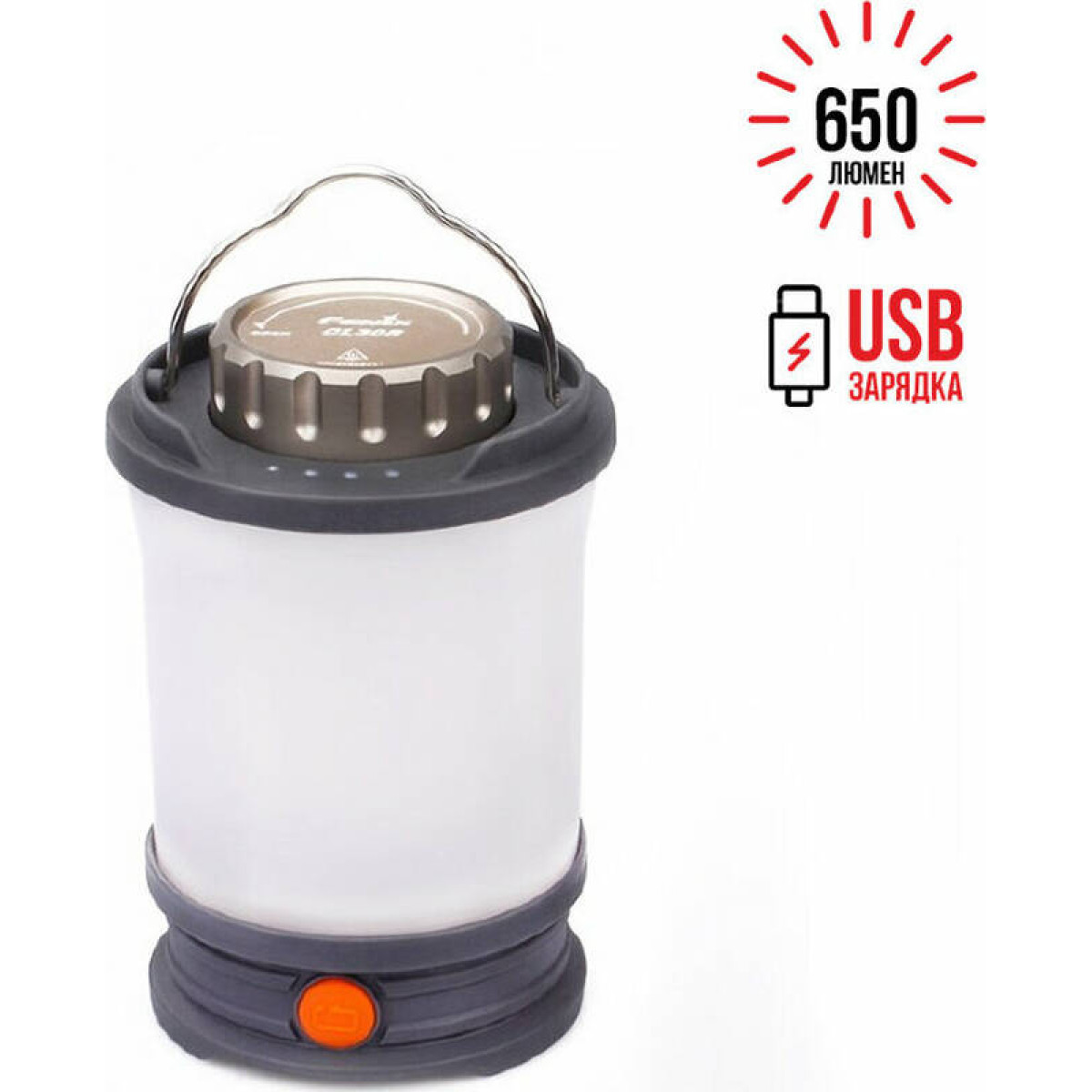 Фонарь Fenix CL30R серый 2