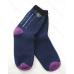 Носки водонепроницаемые  Dexshell Waterproof Ultra Flex Navy Socks XL DS653NVYJACXL