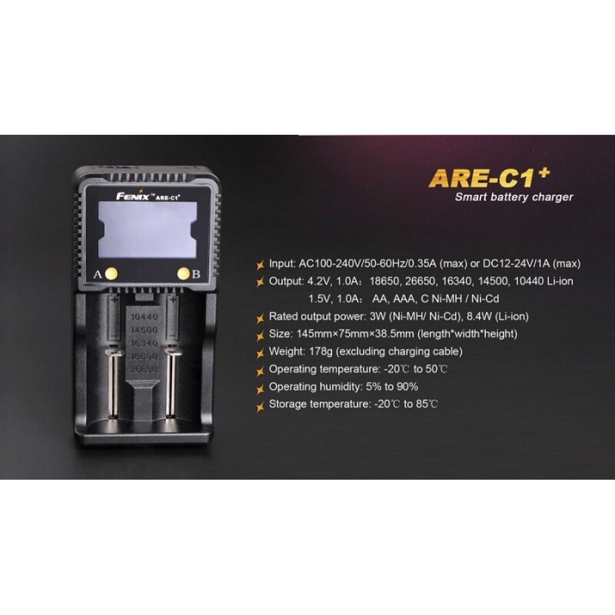 Зарядное устройство Fenix ARE-C1+ 5