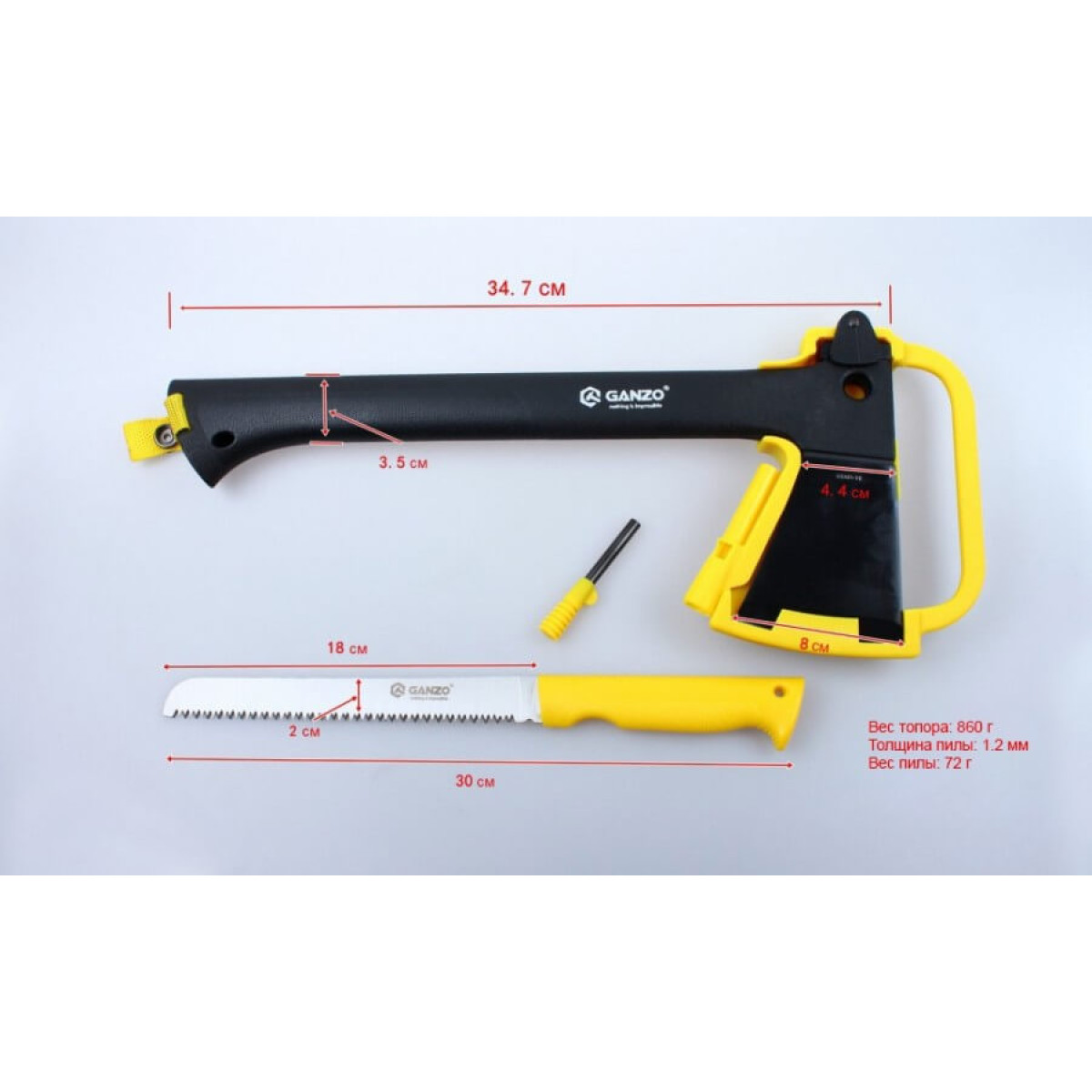 Топор Ganzo Axe GSA01-YE 3
