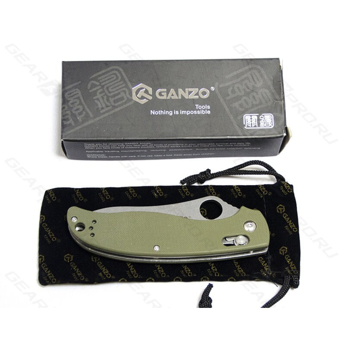 Нож Ganzo G733-GR 2
