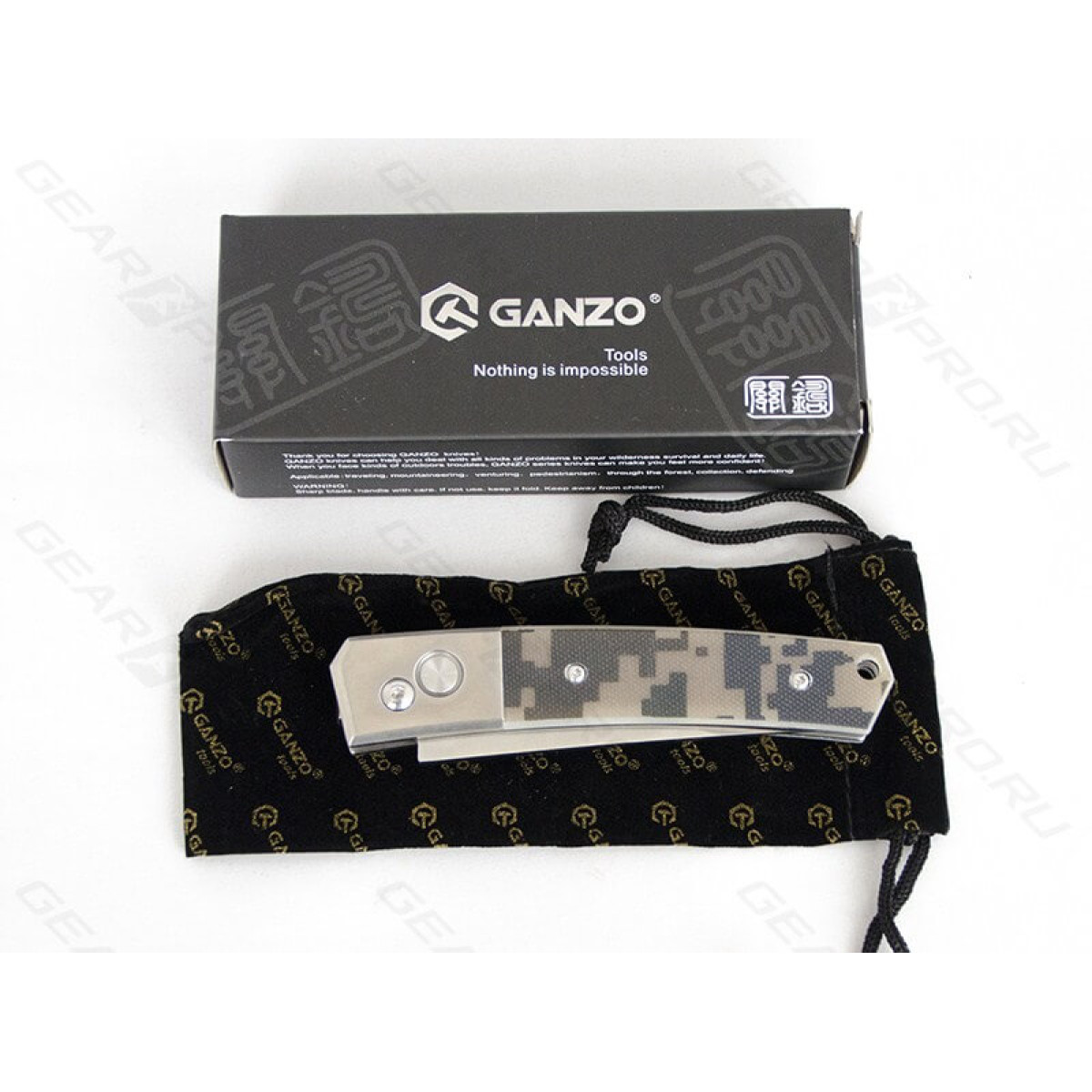 Нож Ganzo G7361-CA 2