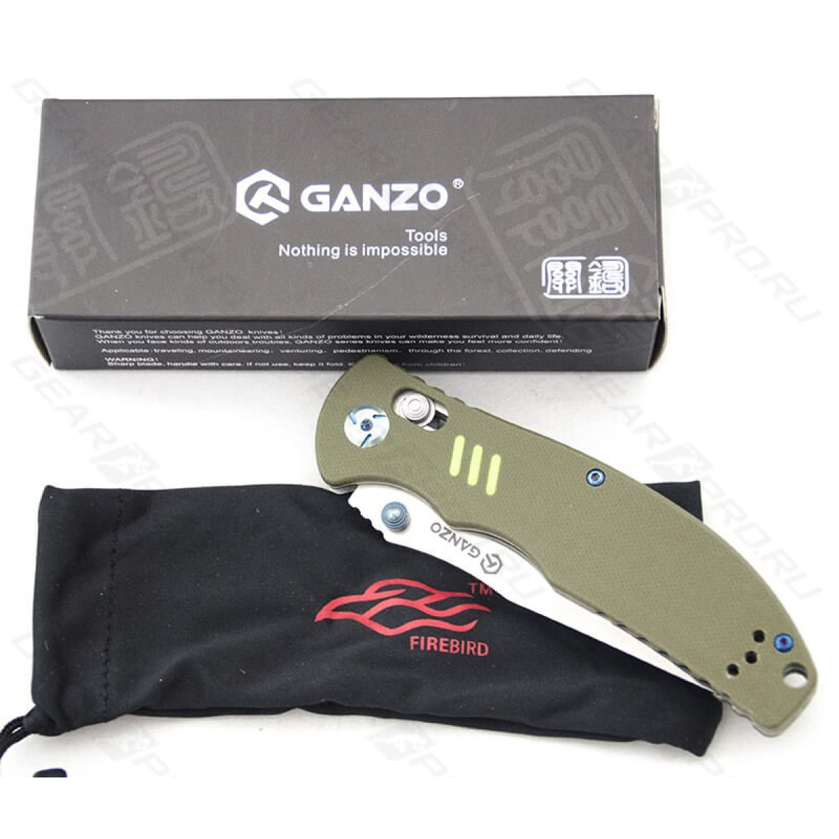 Нож Ganzo G7501-GR 7