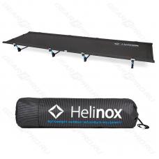 Кровать - раскладушка туристическая Helinox Lite Cot