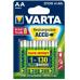 Комплект VARTA Pocket Charger + R2U Ni-MH AA 2100 mAh 4 шт 56706