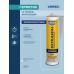 Герметик акриловый KRASS ULTRASEAL 0005297, белый 260мл