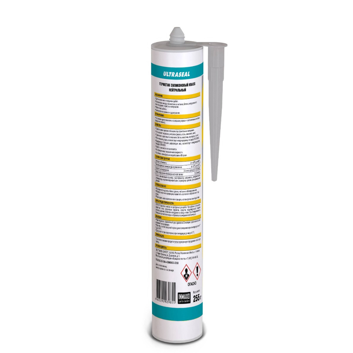 Герметик силиконовый KRASS 8311186 ULTRASEAL нейтральный бесцветный 260мл 3
