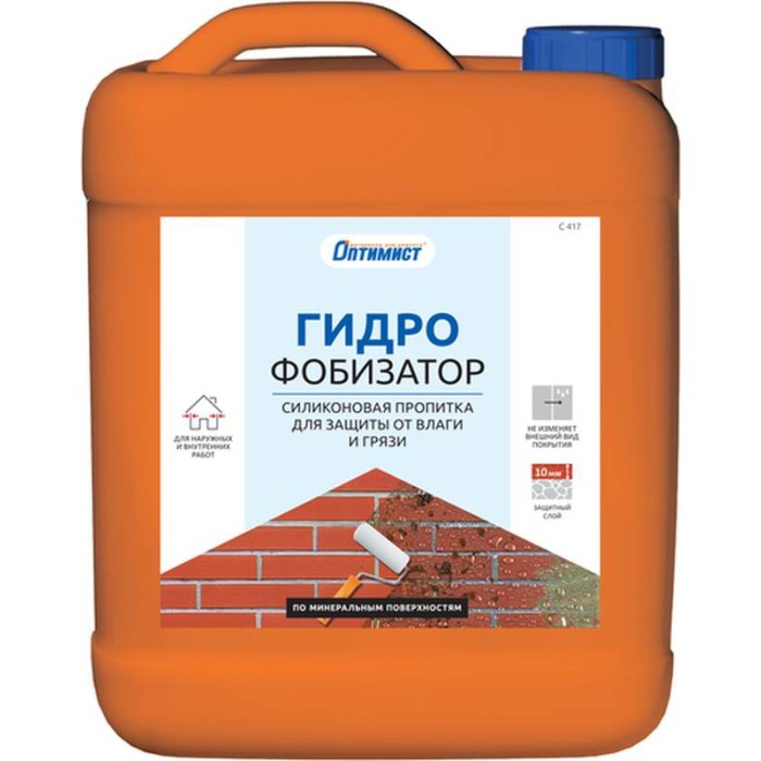 Гидрофобизатор С417 ОПТИМИСТ 5л OPO006