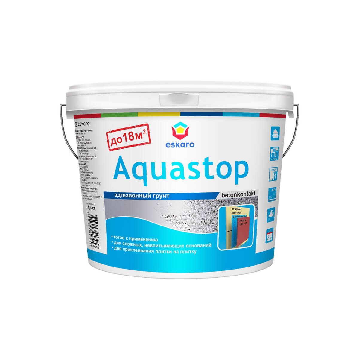 Грунт Eskaro Aquastop Contact 1,5кг EAG016 1