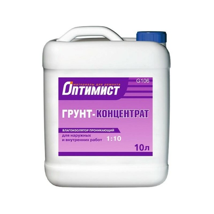 Грунт G106 ОПТИМИСТ концентрат 10л OPG018