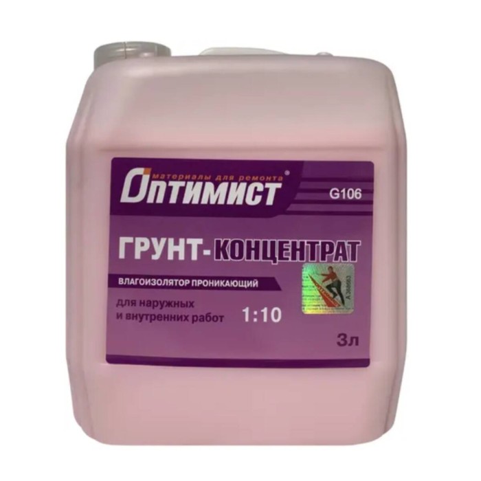 Грунт G106 ОПТИМИСТ концентрат 3л OPG020 для наружных и внутренних работ