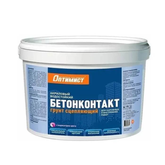 Грунт G109 ОПТИМИСТ бетонконтакт 1,5кг OPG027
