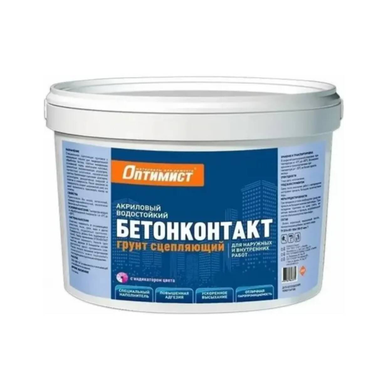 Грунт G109 ОПТИМИСТ бетонконтакт 3кг OPG030 1