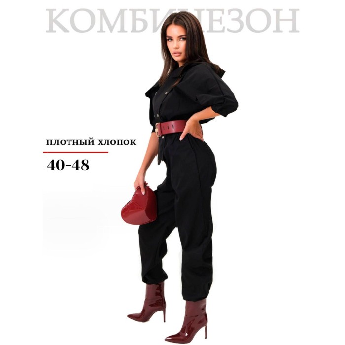 Хлопковый черный комбинезон Ave Exela 40 размер