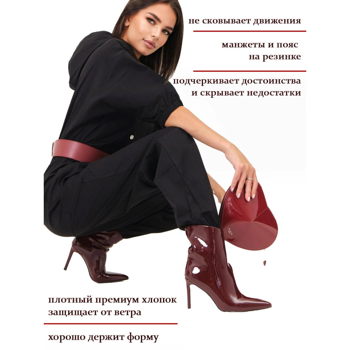 Хлопковый черный комбинезон Ave Exela 40 размер 5