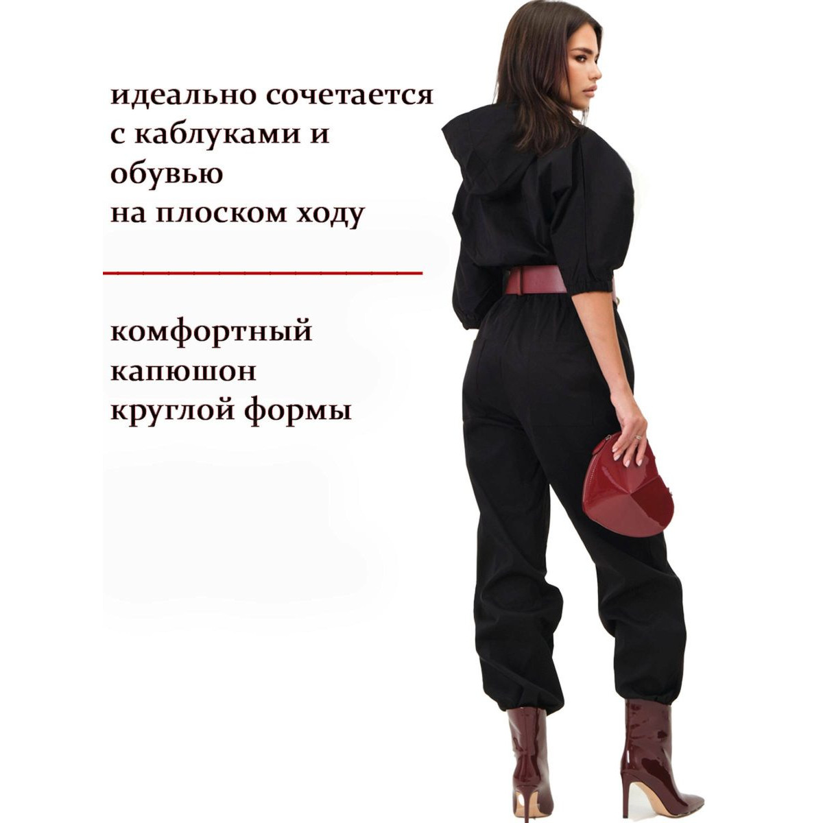 Хлопковый черный комбинезон Ave Exela 40 размер 6