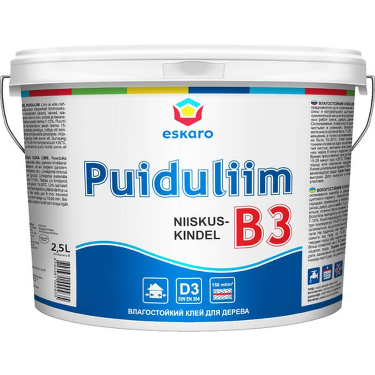 Клей Eskaro Puiduliim Niiskuskindel B-3 влагостойкий 2,5 л ESK003 1