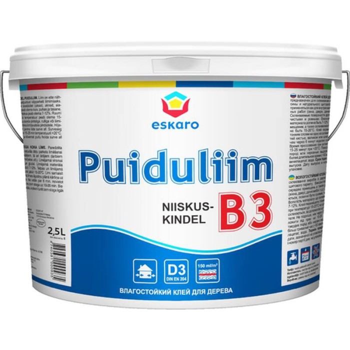 Клей Eskaro Puiduliim Niiskuskindel B-3 влагостойкий 2,5 л ESK003