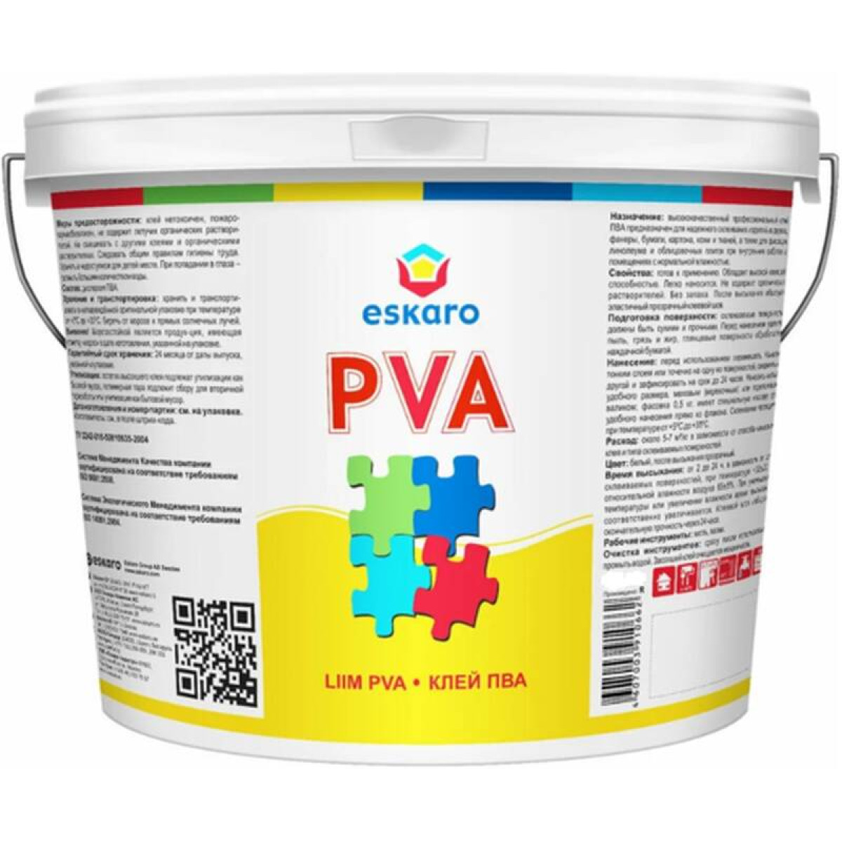 Клей Eskaro PVA 5кг OPO161 1
