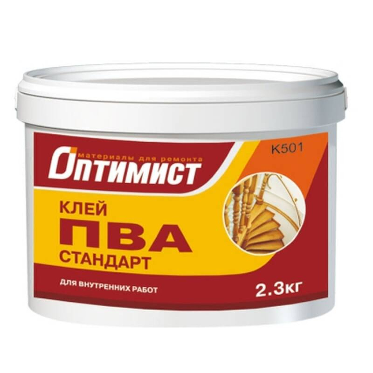 Клей К501 ОПТИМИСТ ПВА 2.3кг OPK004 1