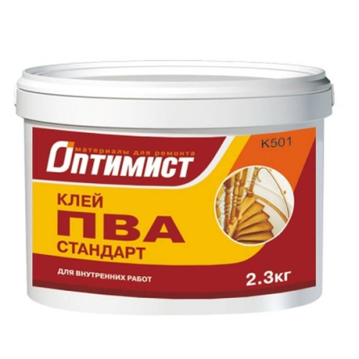 Клей К501 ОПТИМИСТ ПВА 2.3кг OPK004