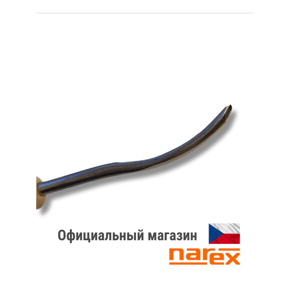 Клюкарза Narex Standart Line полукруглая тип 9 8 мм 893508 3