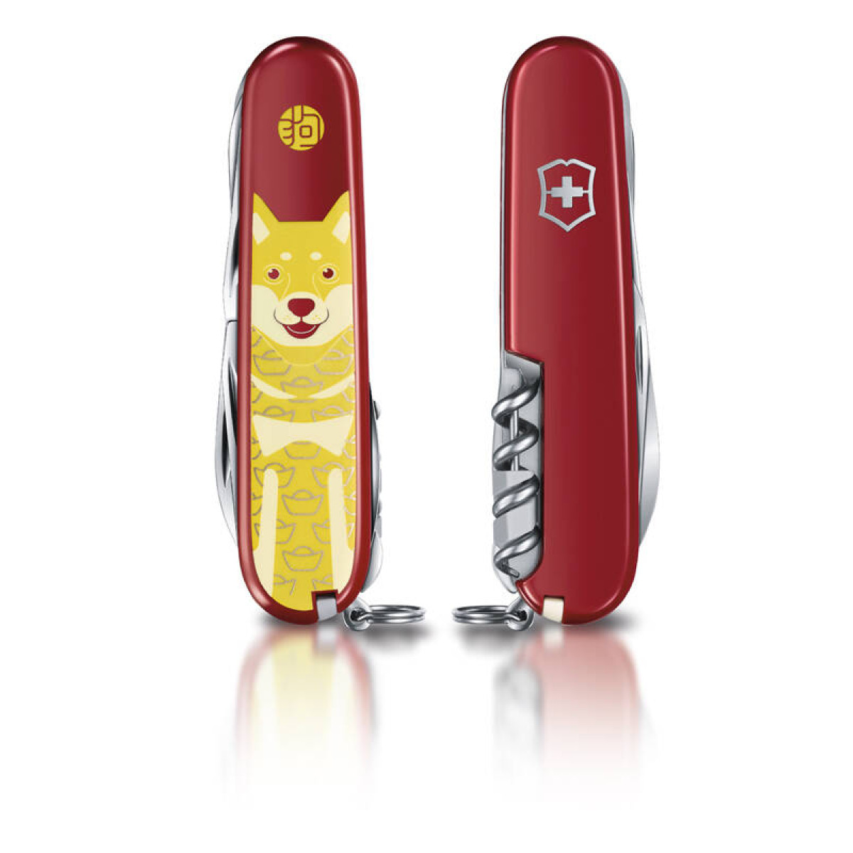Нож Victorinox Huntsman LE 2017, 91 мм, 16 функций, "Year of the Dog" (подарочная упаковка) 5