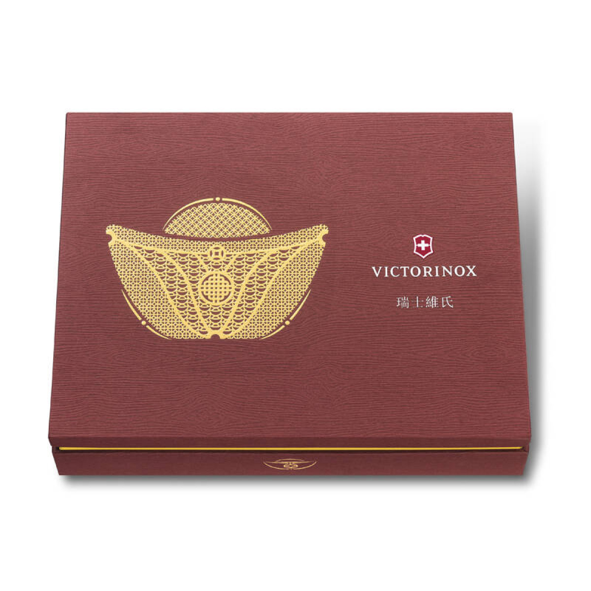 Нож Victorinox Huntsman LE 2017, 91 мм, 16 функций, "Year of the Dog" (подарочная упаковка) 2