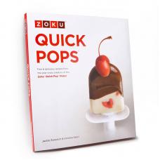 Книга рецептов Zoku Quick Pops