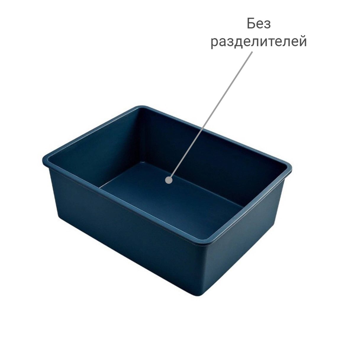 Контейнер для хранения вещей с крышкой Nordic Tales Storage S Blue 2