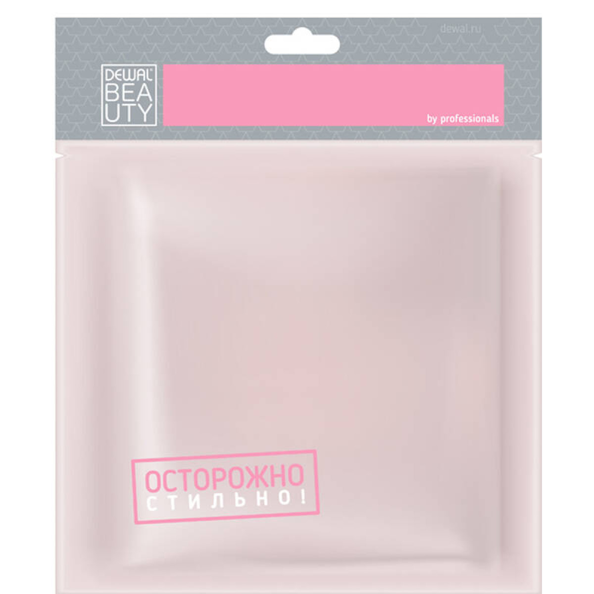 Косметичка Dewal Beauty желтая 2