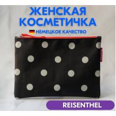 Косметичка женская Reisenthel Case 1 Mixed Dots, для косметики, дорожная, маленькая, органайзер