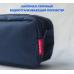 Косметичка женская Reisenthel Duocase Navy WA4005, дорожная, для косметики, пенал, маленькая, органайзер