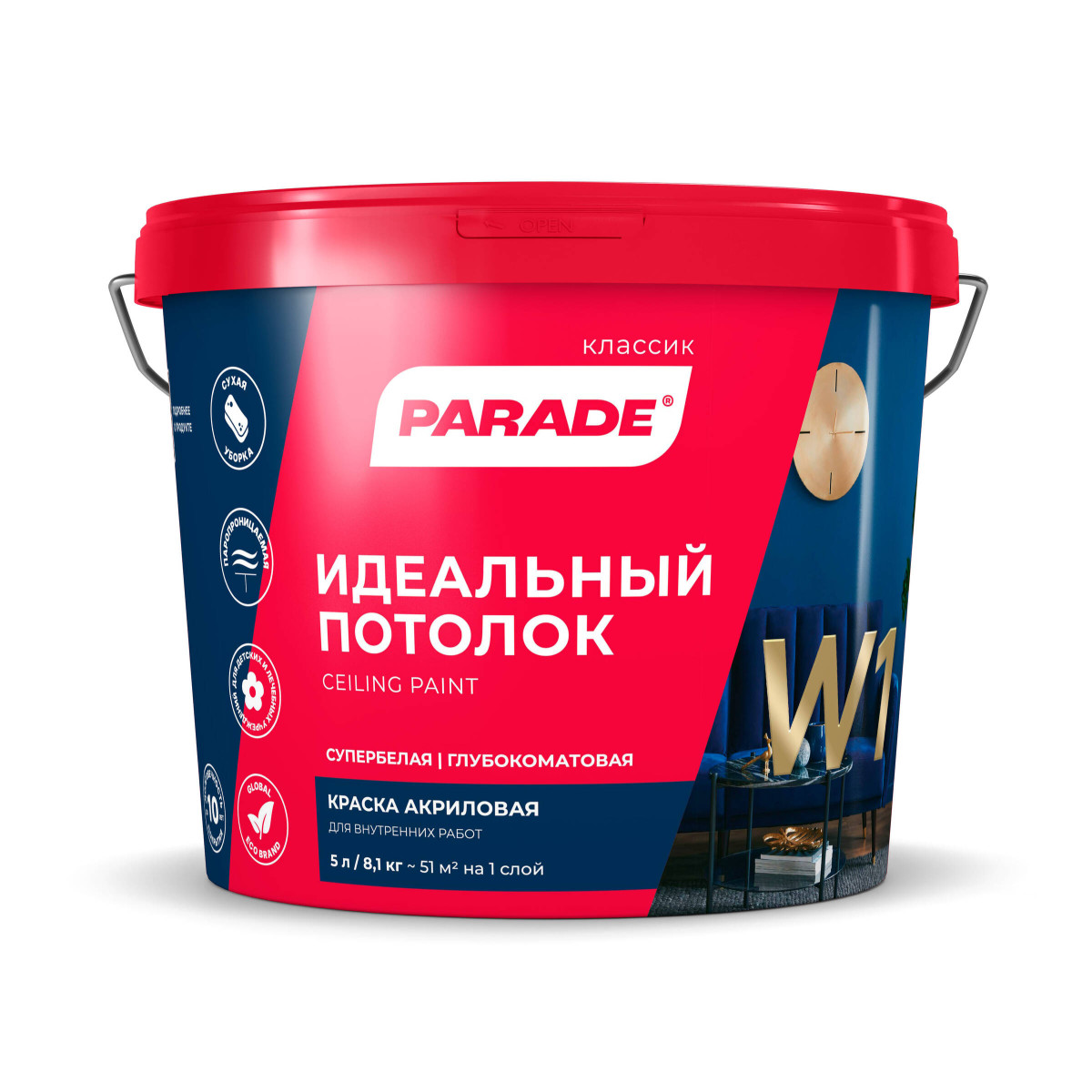 Краска акриловая PARADE W1 идеальный потолок белая матовая 5л 0005844 1