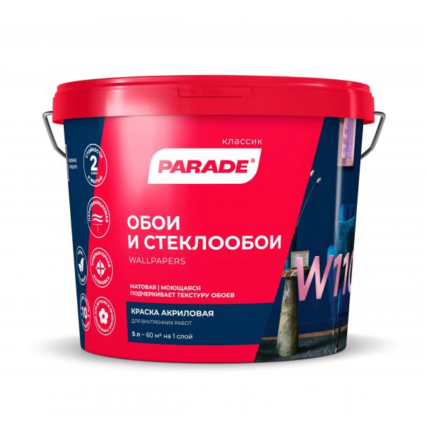 Краска акриловая PARADE W110 обои и стеклообои база А 5л 0005853