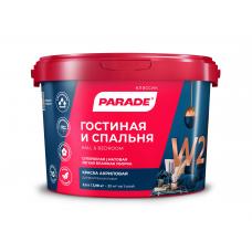Краска акриловая PARADE W2 гостиная и спальня белая матовая 2,5л 0005858