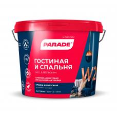 Краска акриловая PARADE W2 остиная и спальня белая матовая 5л 0005859