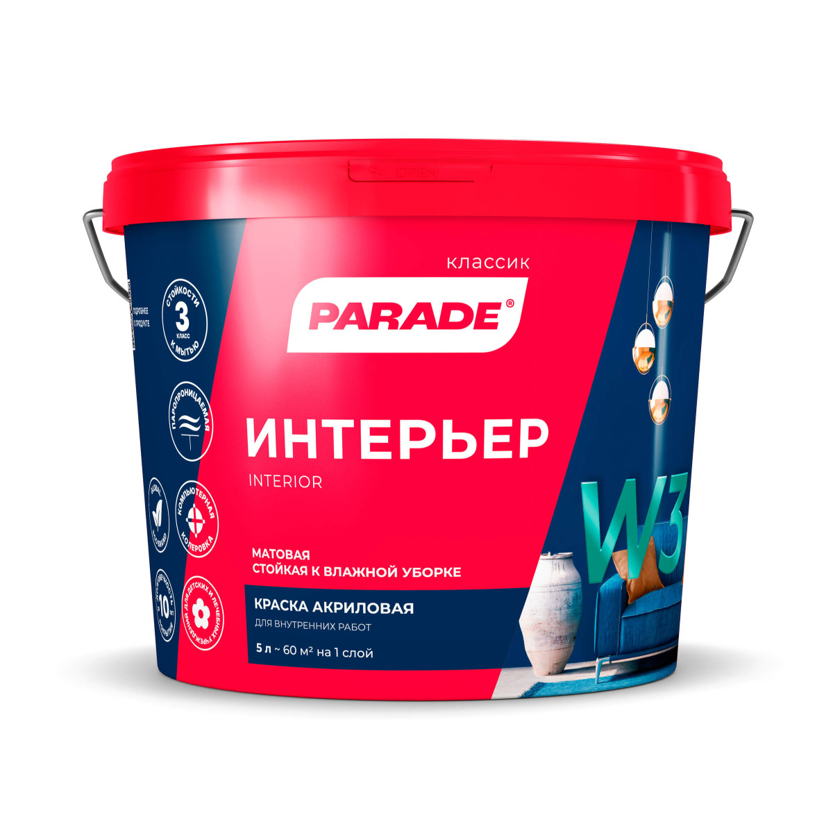 Краска акриловая PARADE W3 интерьер бааза А 5л 8311405 1