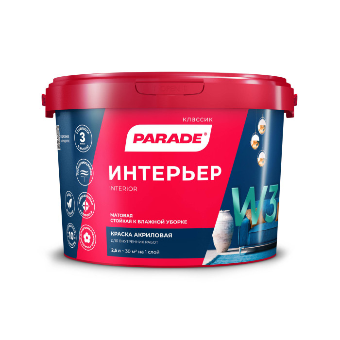 Краска акриловая PARADE W3 интерьер база А 2,5л 8311404