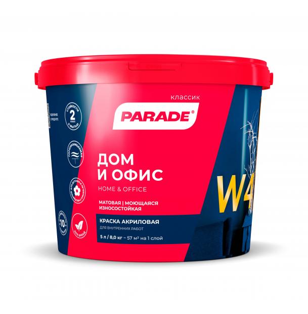 Краска акриловая PARADE W4 дом и офис база А 5л 0005869