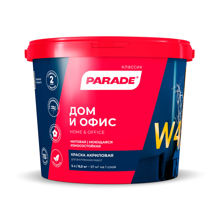 Краска акриловая PARADE W4 дом и офис база А 5л 0005869