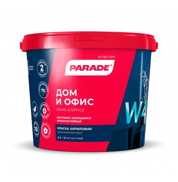 Краска акриловая PARADE W4 износоустойчивая Дом и Офис белая матовая 5л 0005876