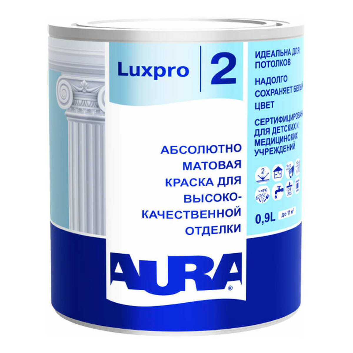Краска AURA Luxpro 2 ALP001 0.9 л 1